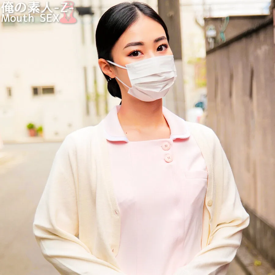 ORECO-732 everyone