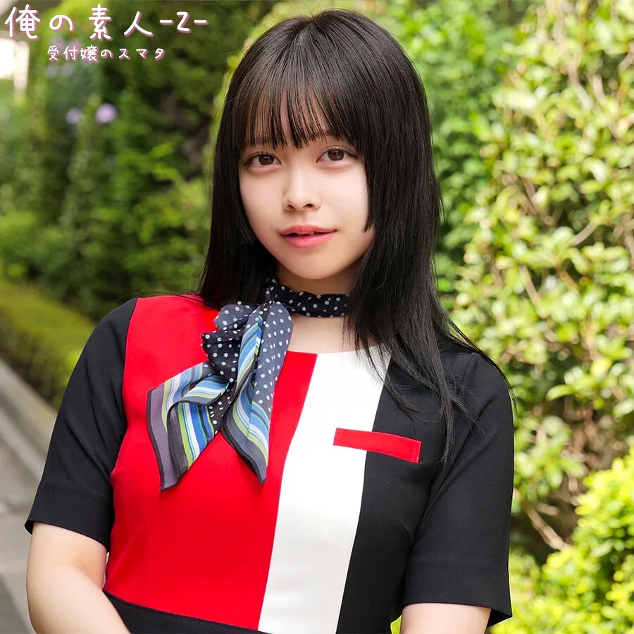 ORECO-990 はなびさん
