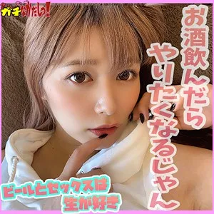 SDGN-007 - Yuna-chan