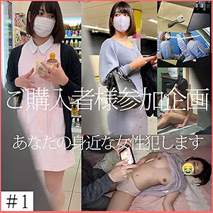 SHINKI-127 R127-chan
