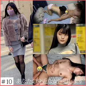 SHINKI-148 SHINKI-148-2 I148-chan