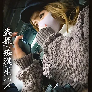 SIMM-702 [Reading notice] S-class gal K-chan @ Nakano [Beautiful legs / long boots / miniskirt / creampie] #Underwear voyeur #Train molester #Home invasion #Sleep play - K-Chan