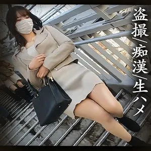SIMM-713 [Reading notice] Neat and clean beauty A @ Harajuku Omotesando [Mini length dress / stockings / beautiful breasts / legs / cum shot] #Underwear voyeur #Train molester #Home invasion #Sleep play - Mr. A