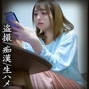 SIMM-728 Aちゃん