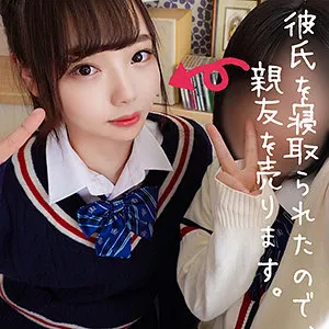 SPAY-027 - Minami-san