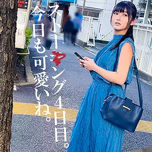 SPAY-068 - S-chan