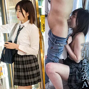 SPAY-303 Shoplifting Girl A