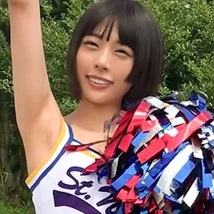 Yua