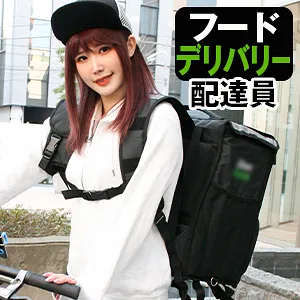 SRTF-014 - Mami