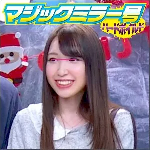 Mio-chan