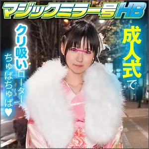Tsugumi-chan