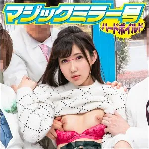 SVMM-019 - Emina