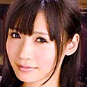 Tsukushi