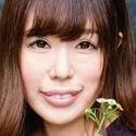 Rina Nanami