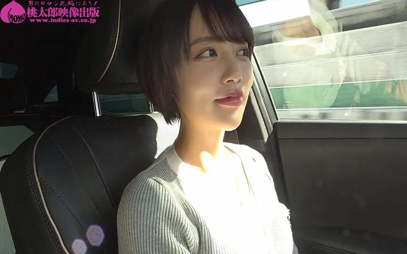 YMDS-277 A two-day, one-night trip to a hot spring resort where I had Misaki Kanna all to myself. - Kanna Misa — Kanna Misaki, screenshot 1