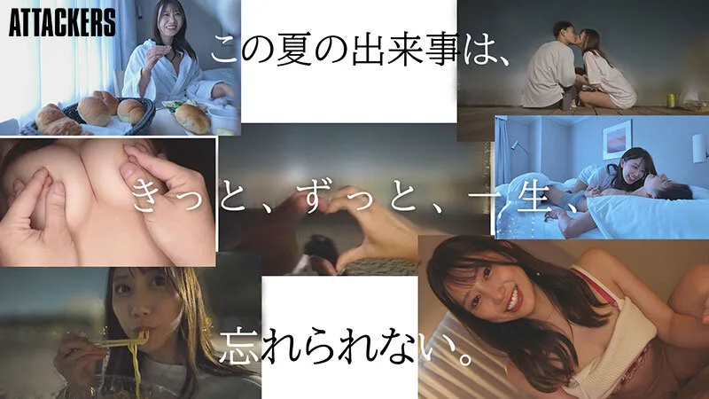 YUJ-059 I met a local girl by chance at the beach during a business trip, and forgot about my wife and got los — Haruno Ruru, 春乃るる, screenshot 1
