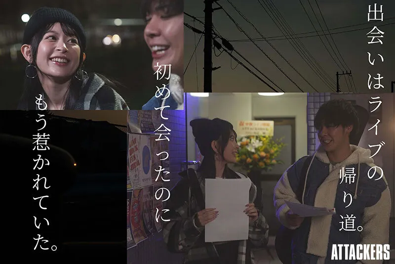 YUJ-065 From the day we first had sex until our last day together. A record of a year of living together, wher — Hikari Azusa, screenshot 1