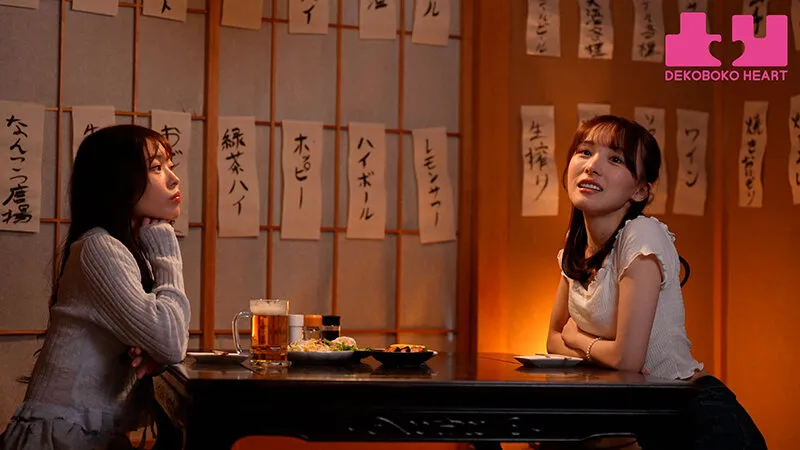 BOKO-033 They both have boyfriends, but if it's a girl, it's not cheating, right? They were just friends, but — Hinako Seto, Momo Shiraishi, 瀬戸ひなこ, screenshot 2