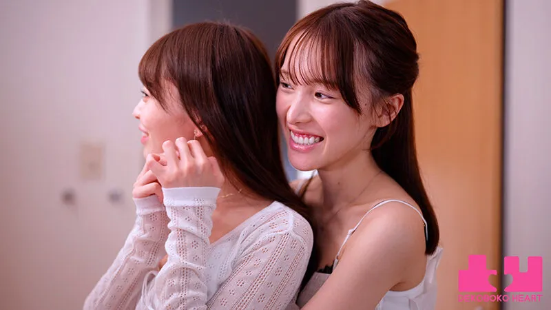 BOKO-033 They both have boyfriends, but if it's a girl, it's not cheating, right? They were just friends, but — Hinako Seto, Momo Shiraishi, 瀬戸ひなこ, screenshot 15