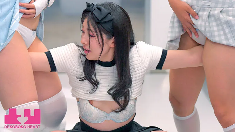 BOKO-034 Double Crab Claw Pussy Hold Lesbian Train A beautiful black-haired girl working at a library is caugh — Edogawa Monaka, Hikaru Minazuki, Mito Tsukino, screenshot 16