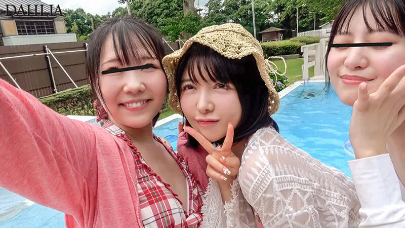 DLDSS-448 Company Trip NTR: Video of my wife letting loose and going wild at the company's swimsuit BBQ party — 善場まみ, screenshot 1