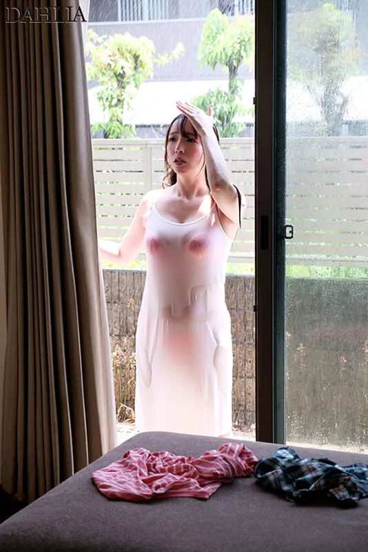 DLDSS-449 A natural, gentle wife who accidentally forgot her umbrella seduces you with her wet, see-through ma — Non Ohana, screenshot 1