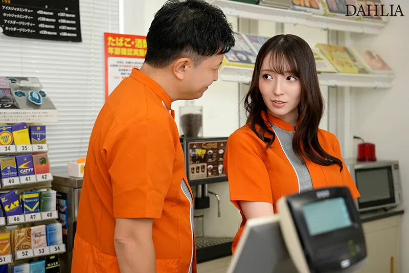 DLDSS-480 I'm a housewife who gets off on my constant orgasms at my part-time job at a convenience store, than — Non Ohana, screenshot 1