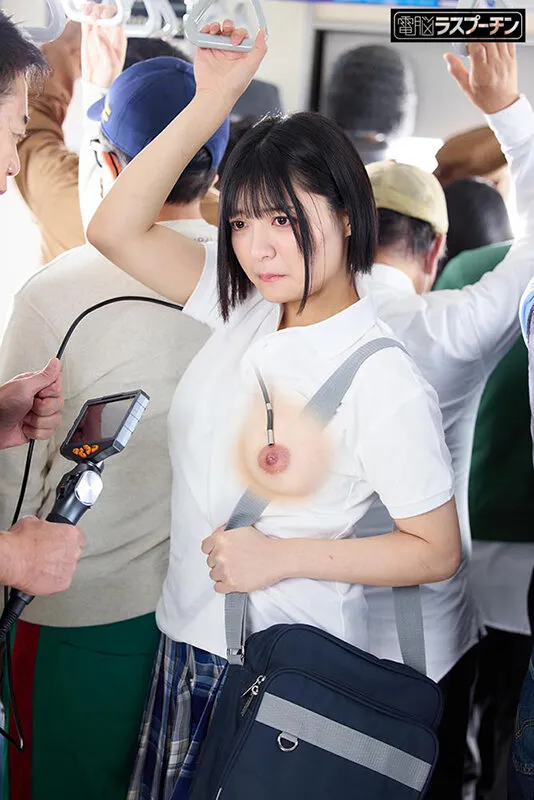 DRPT-110 完全着衣内アングル!先端が自在に動くファイバースコープで敏感な乳首を責められ恥ずかしがりながらも感じてしまうちっぱい美少女2 虹村ゆみ 白姫かんな 幾野まち — Ikunomachi, Shirahime Kanna, Yumi Nijimura, スクリーンショット 2