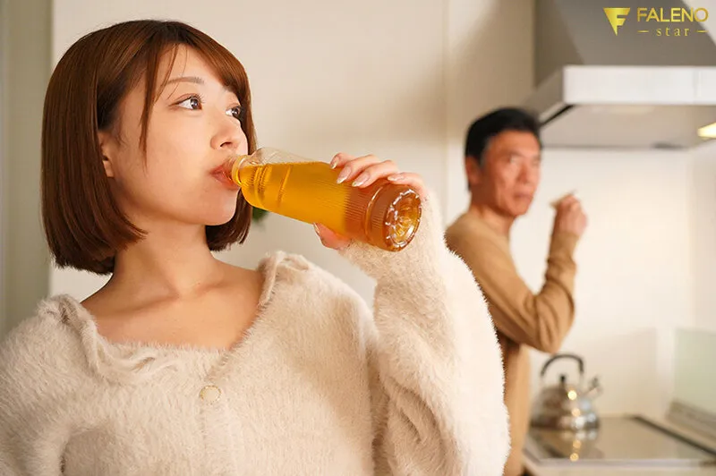 FNS-047 While my wife is away, I make my cheeky gal stepdaughter understand, and I make her cum with medicinal — Ria Yoshizawa, screenshot 1