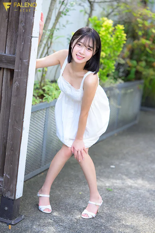 FNS-156 おしがま中に初イキ恥じらい快感3本番! 生田さな — 生田さな, スクリーンショット 10