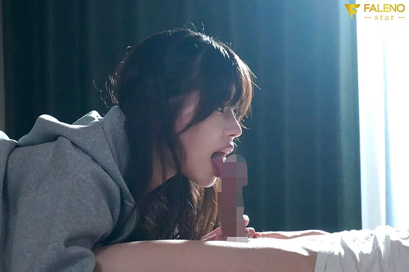 FNS-232 Hidden beneath her sweatpants was a fair-skinned beauty with huge breasts. The more you caress her, th — Kamiki Mia, screenshot 1
