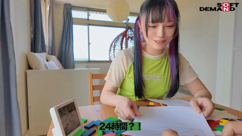 FTAV-015 A 24-hour real-life escape begins with sudden full-body restraints. Itsuki Saisai's most difficult pa — Itsuki Saisai, screenshot 2