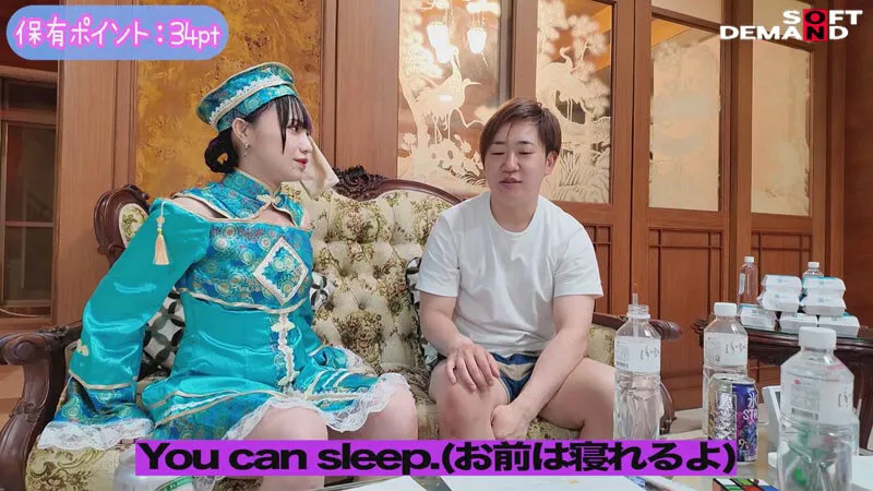 FTAV-015 A 24-hour real-life escape begins with sudden full-body restraints. Itsuki Saisai's most difficult pa — Itsuki Saisai, screenshot 13