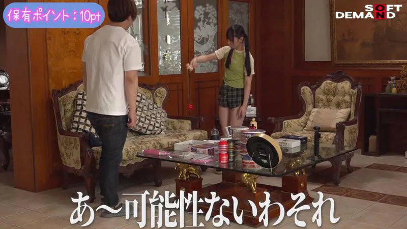 FTAV-015 A 24-hour real-life escape begins with sudden full-body restraints. Itsuki Saisai's most difficult pa — Itsuki Saisai, screenshot 14