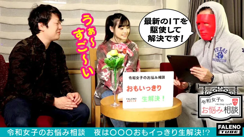 FTHT-026 【ジャングル体毛!密林愛液!熱帯湿雨林!オイル体液!無限イキ!合法ロリ完全肉食主義者】パンティに収まりきらない!収納下手!陰毛生やし放題!ナチュラルボーン天然美少女!穢れの無い純粋無垢な裸体をオイルマッ, スクリーンショット 1