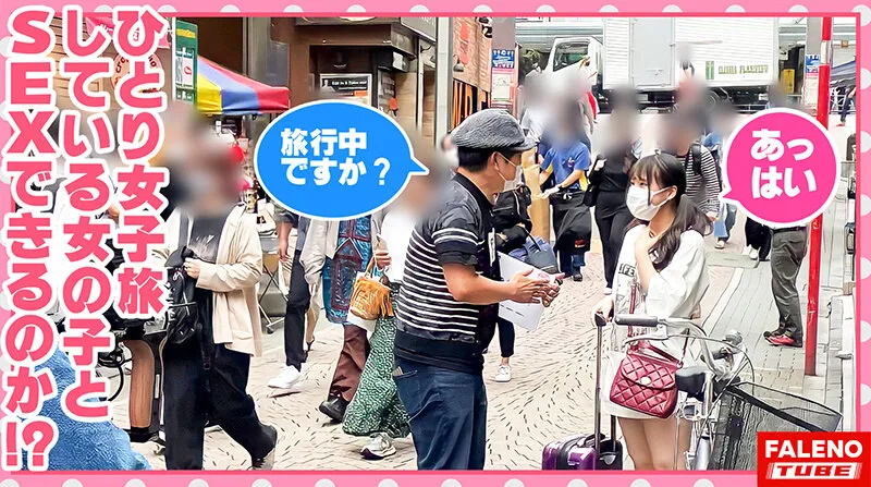 FTHT-083 [Authentic de M of A5 rank produced by Hyogo! Brain cells are compliant toys! Fantasista that accepts, screenshot 1