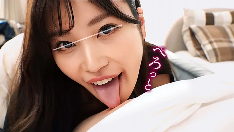 FTHT-254 "Your dick is getting really hard. I want to pay the rent with your dick (ugh)." The beautiful apartm, スクリーンショット 2