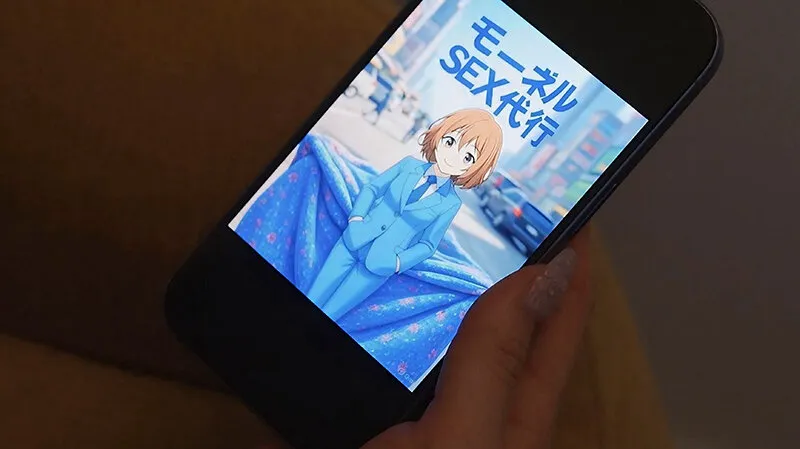 FTHTD-157 ヤリっぱなしの同棲生活でハメ疲れの限界彼女が導入したSEX代行。代行嬢すらヤリ潰す彼氏の絶倫ち○ぽは更に覚醒。このカップルどうなったか?椿りか 結月りあ — Ria Yuzuki, Tsubaki Rika, 椿りか, スクリーンショット 4