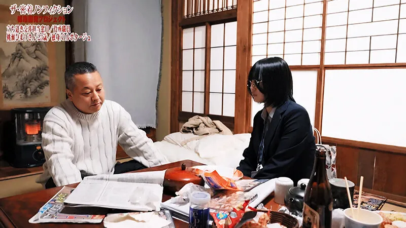 FTHTD-184 Urban planning eviction negotiations, Iramachio, developing the orgasmic sexuality of a plain, bespe — Himari Momose, 桃瀬ひまり, screenshot 2