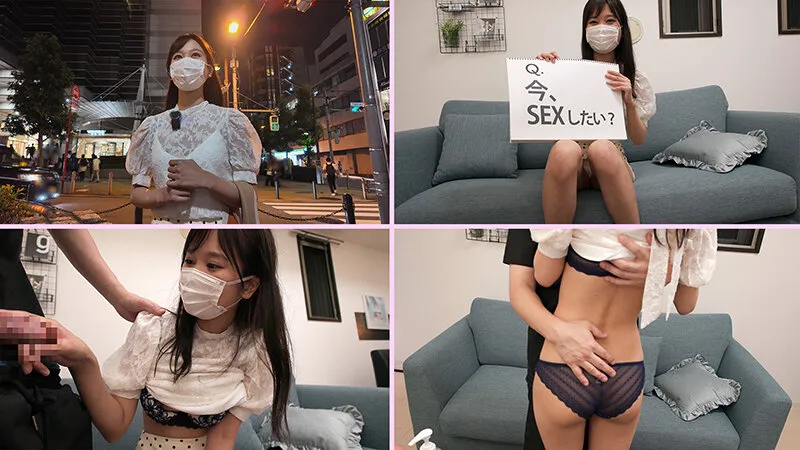 IKHR-011 裏垢女子 まーなみ, スクリーンショット 3