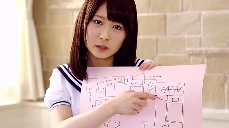 ISCR-008 Rin Asuka IDOL Debut — Rin Asuka, screenshot 1
