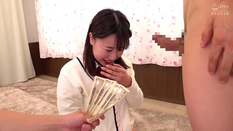 KING-218 Only for girls on the street! '1cm 100,000 yen extra thick dildo challenge! '"I can't fit something t, screenshot 3
