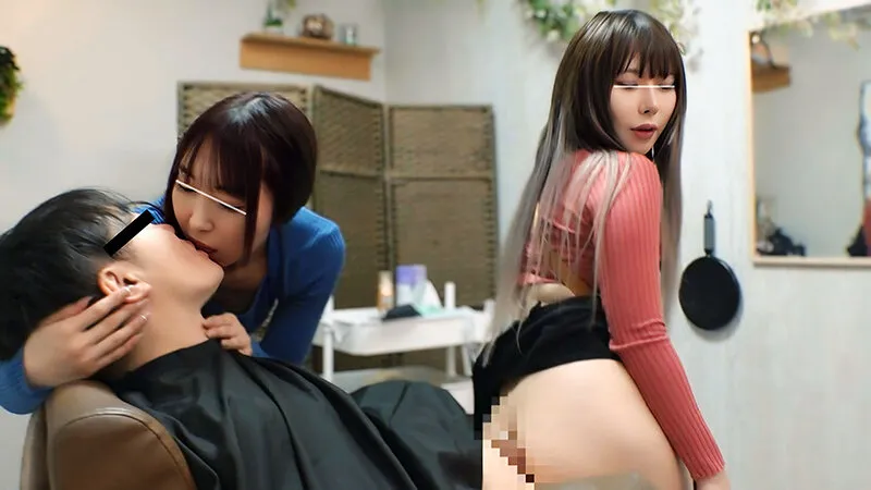 MFO-087 とある痴女★美容室 女性スタイリストさんとアシスタントの二人掛かりで抜かれて頭も股間もスッキリしてしまったボク。【配信限定Vol.01】, スクリーンショット 5