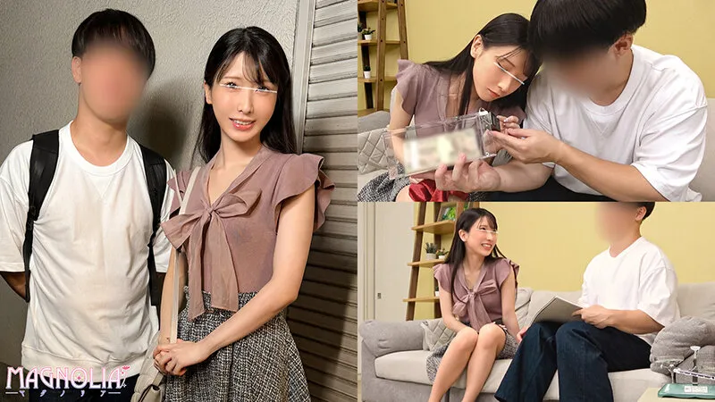 MGNL-079 "A male and female friend take on a cash-winning game! If you collect 20ml of semen, you'll win 1 mil, screenshot 1
