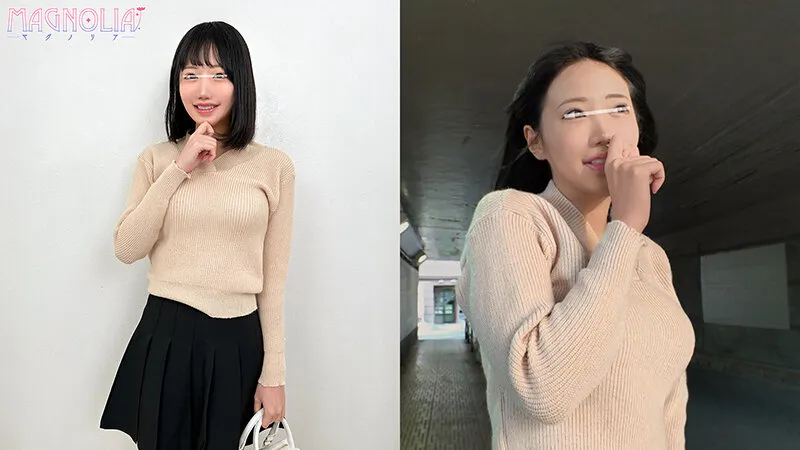 MGNL-134 \"Only for college girls with beautiful lips!! Can you guess what's in their mouths?\" A lively colle, screenshot 1