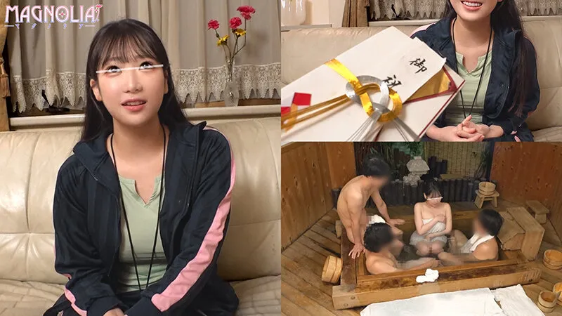 MGNL-159 『巨乳女子大生マネージャー限定!男子部員たちを射精させたら賞金GET!』笑顔が眩しいド級爆乳マネが挑戦☆3人のチ○ポを抜いて筆おろし合体→そのまま皆にパコられ本気イキしながら全員中出しでお悩み解決☆【街 — 愛瀬ゆう, スクリーンショット 1