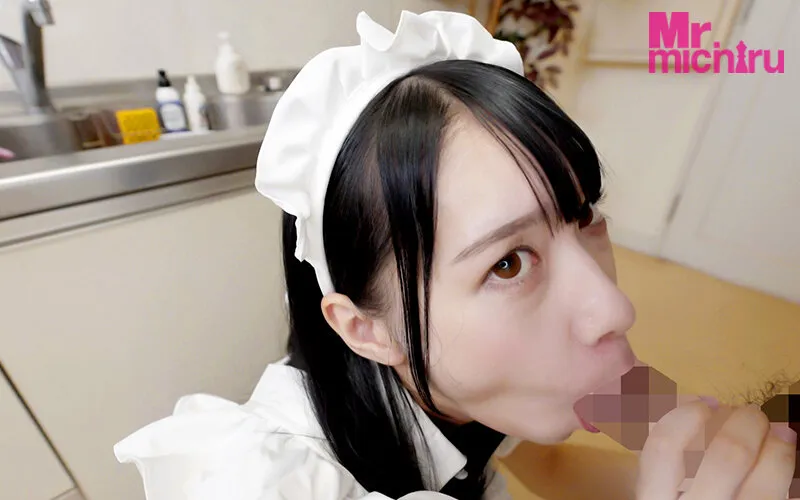 MIHA-086 Limited Edition: Danger Day Direct Attack: Dispatch Maid Who Can Make Babies, Marui Moeka — Marui Moeka, 円井萌華, screenshot 2