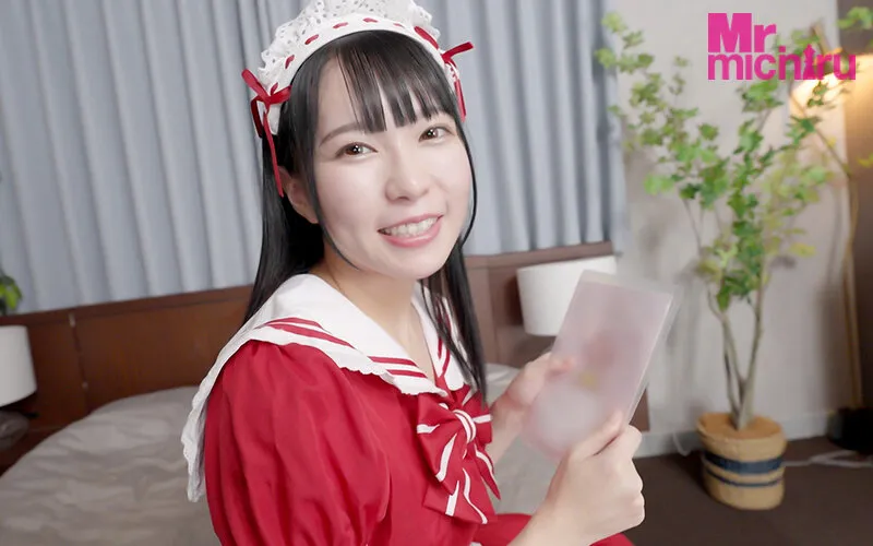 MIHA-086 Limited Edition: Danger Day Direct Attack: Dispatch Maid Who Can Make Babies, Marui Moeka — Marui Moeka, 円井萌華, screenshot 6