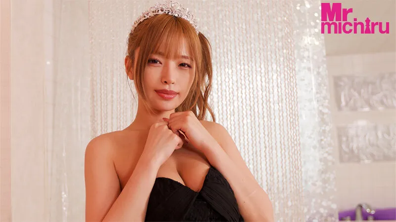 MIST-491 危険日直撃!!子作りできるソープランド61 椿りか — Tsubaki Rika, 椿りか, スクリーンショット 1