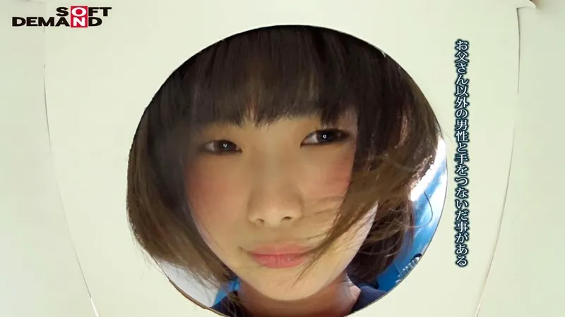 MMGH-047 まゆみちゃん 修学旅行生 マジックミラー号 修学旅行中に、友達には言えない内緒の出, スクリーンショット 1
